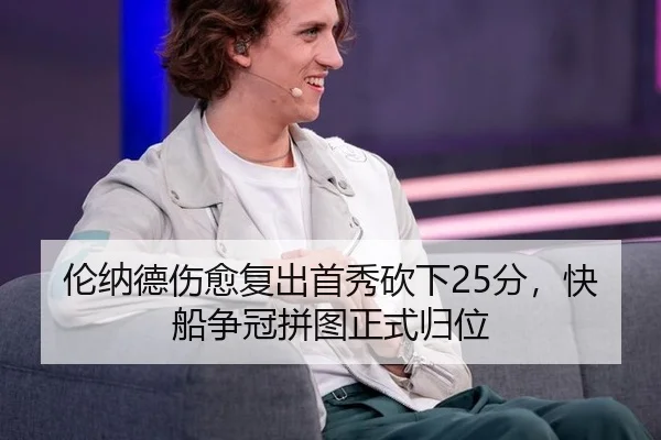 lun-na-de-shang-yu-fu-chu-shou-xiu-kan-xia-fen-kuai-chuan-zheng-guan-pin-tu-zheng-shi-gui-wei-2-310.jpg