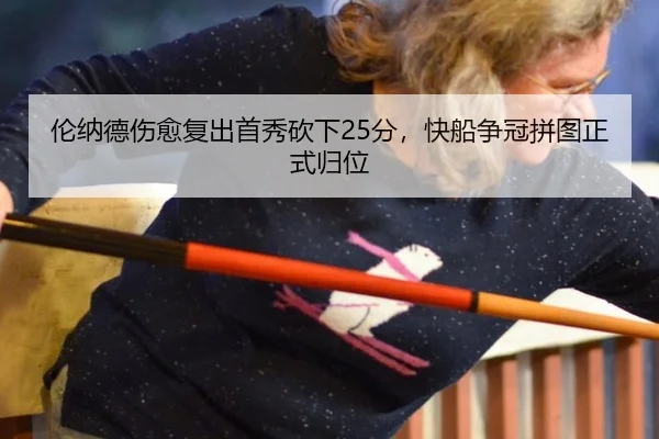 lun-na-de-shang-yu-fu-chu-shou-xiu-kan-xia-fen-kuai-chuan-zheng-guan-pin-tu-zheng-shi-gui-wei-3-172.jpg